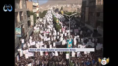 Yemen: mass rally in the western coastal city of Hudaydah