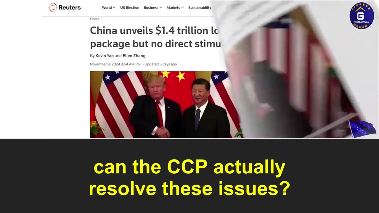 The CCP's new 10 trillion Yuan debt restructuring plan reveals its severe financial crisis!