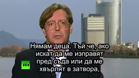 Удо Улфкоте: ЦРУ Контролира Медиите в Европа