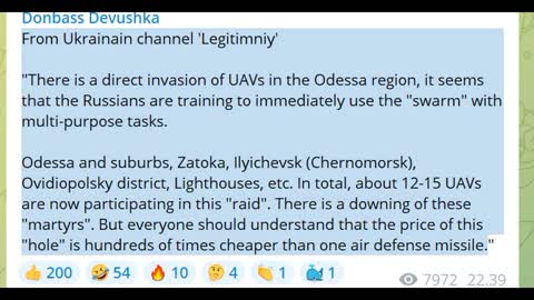 12-15 UAVs are now participating in the "raid" on Odessa