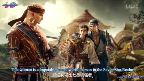 Tales of Herding Gods (2024) Episode 08 English Sub