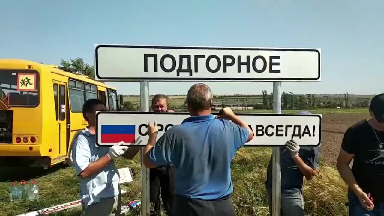 Former Ukraine: Zaporozhye region installing new road signs in Russian language