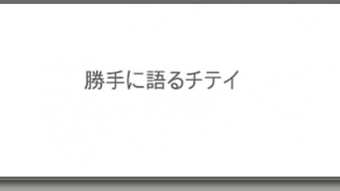 １３ 軍事弁護士シドニーパウエル