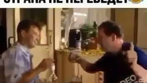 Лучший тост