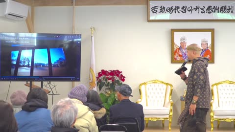 한국수요예배 01_17_2023