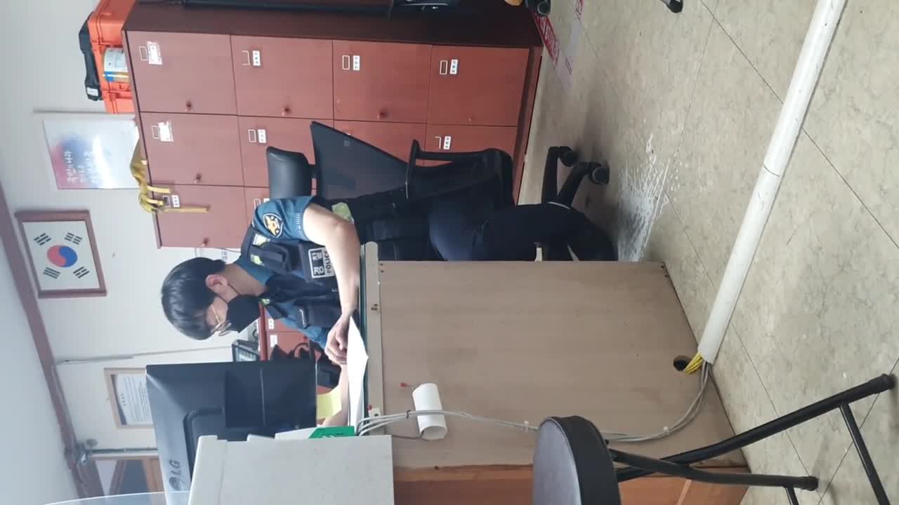 견찰