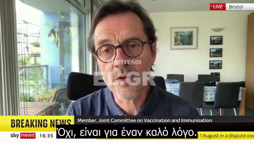 Γιατι πρέπει να εμβολιάζονται οι άνω των 50