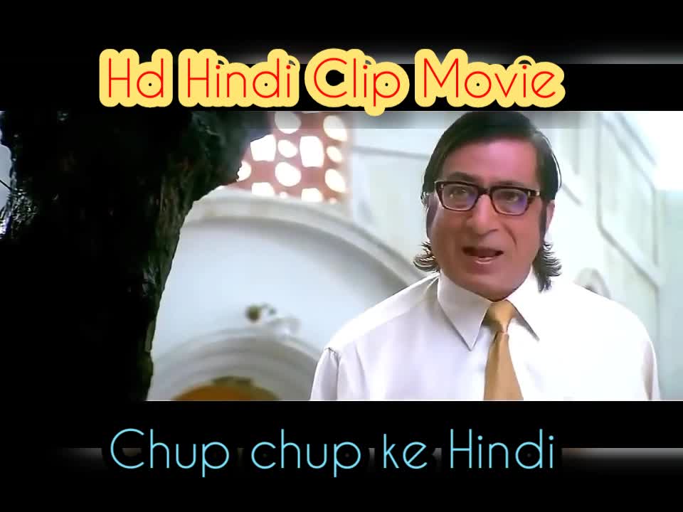 Movie clip Top Trending