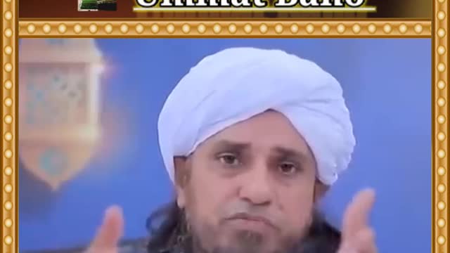 Biwi agar humbistari se inkar kare to kiya Karna Chahiye_By Mufti Tariq Masood