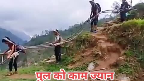 Risky life of Nepali hillside