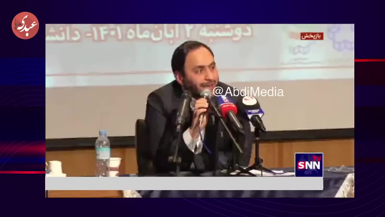 جلسه متشنج پرسش و پاسخ بهادری جهرمی سخنگوی دولت در دانشگاه خواجه نصیر و مواجهه با شعار تند دانشجویان