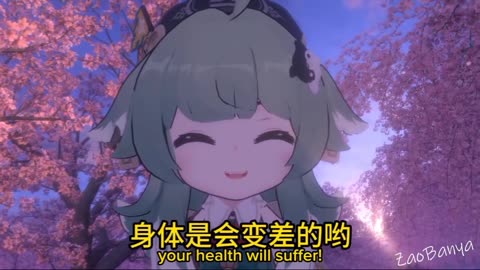 Like a baka...