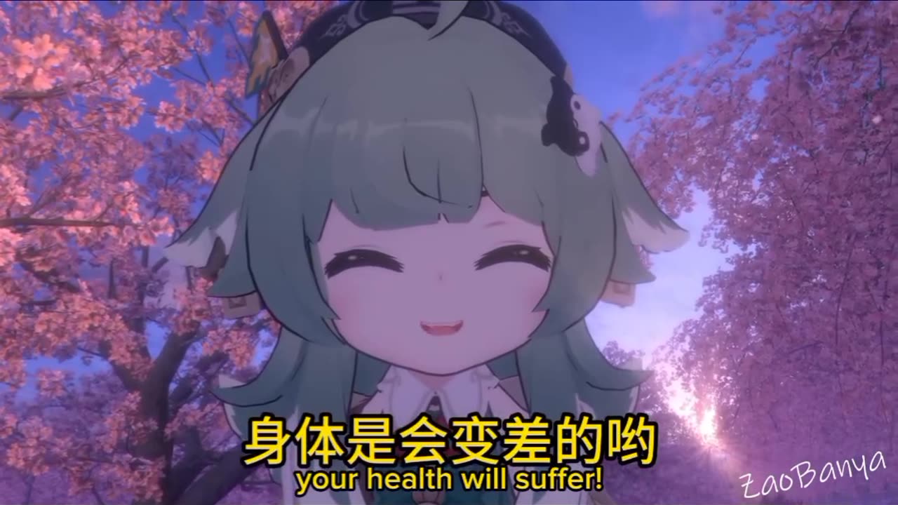 Like a baka...