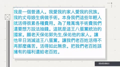 oB8iWDxoh27XAXRVHnX8G3