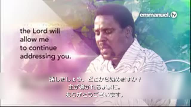 ASK TB JOSHUA The Most Common Question I'm Asked!! TBジョシュアによるQ＆A 最もよく訊かれる質問は？！