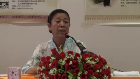 21.孫景華《化性談》講於河南鄭州聖水寺 11集 2012.8下旬