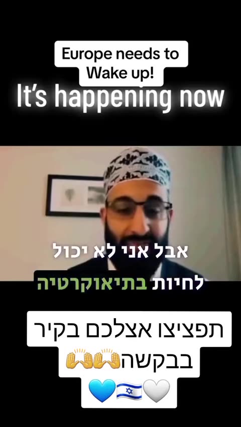 A moderate Muslim warnes European countries about extremist Jihadists