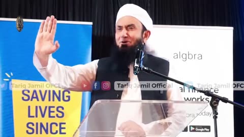 🔴Re-Live | Historical Bayan in London of Molana Tariq Jamil | 21 Jun 2023