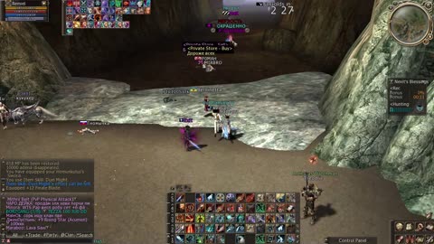 L2scryde Berseker Remiel Hunt or be Hunted ANtharas lair pvp pk