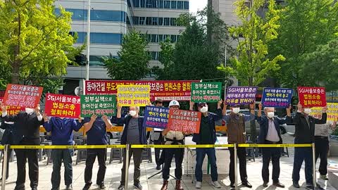 #정상동아건설훔쳐가#임직원채무안긴#서울보증보험규탄#임직원대상소송철회하라#55년간일군동아건설고의로죽인김정권#FreedomRally#RestoreDongAhConstruction