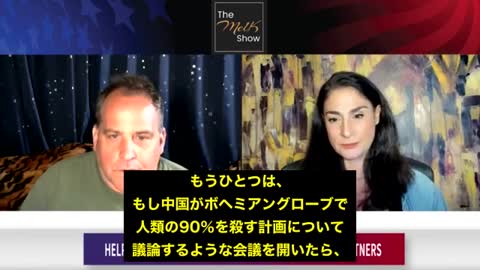 MelK with Benjamin Fulford (With Japanese Subtitles)