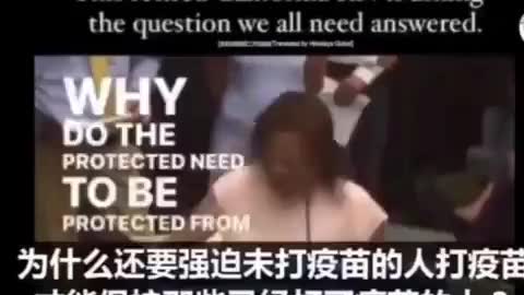 新冠疫苗根本無效而且會殺人 #ADE反應