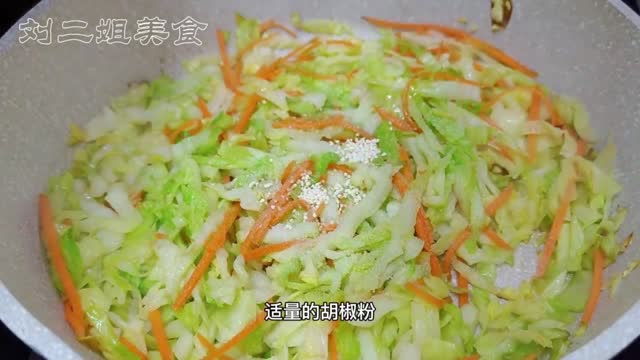 Teach you how to steam buns! The steamed buns are better than the ones bought in the breakfast shop3