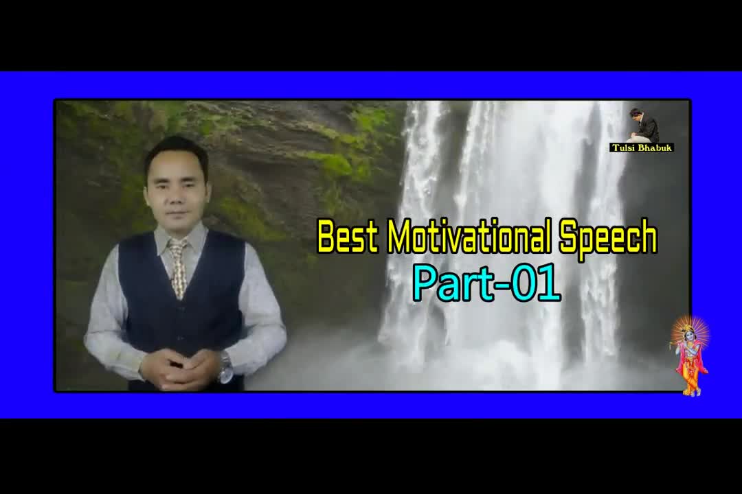 Best Motivational Speech l Part-01 l New Motivational Video l TB Pakhrin l English Subtitles