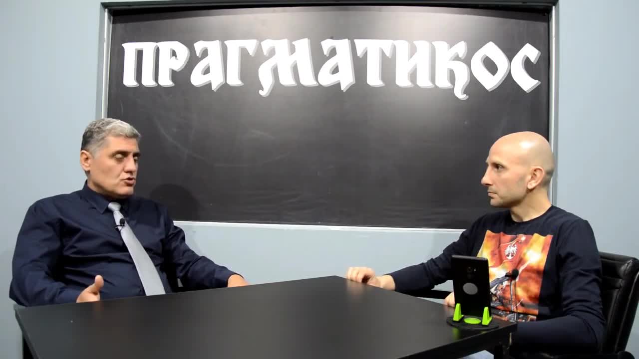 O raku grlića materice (Miroljub Petrović)