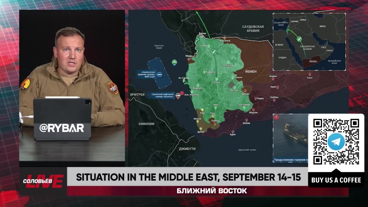 ❗️🌍🎞 Rybar Highlights of the Middle East on Sep.14-15, 2024