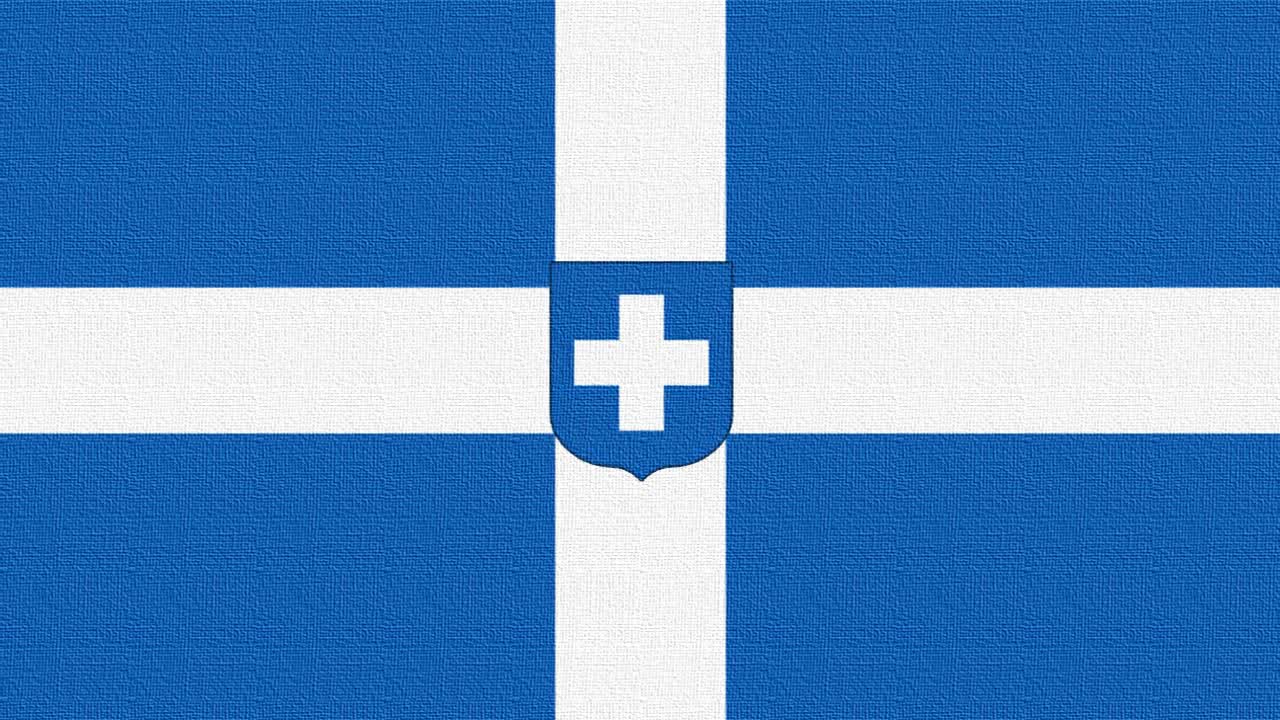 Second Hellenic Republic (1924–1935; Instrumental) Hymn to Freedom