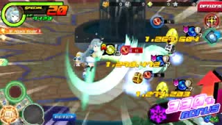 KHUx - Gale Blast showcase