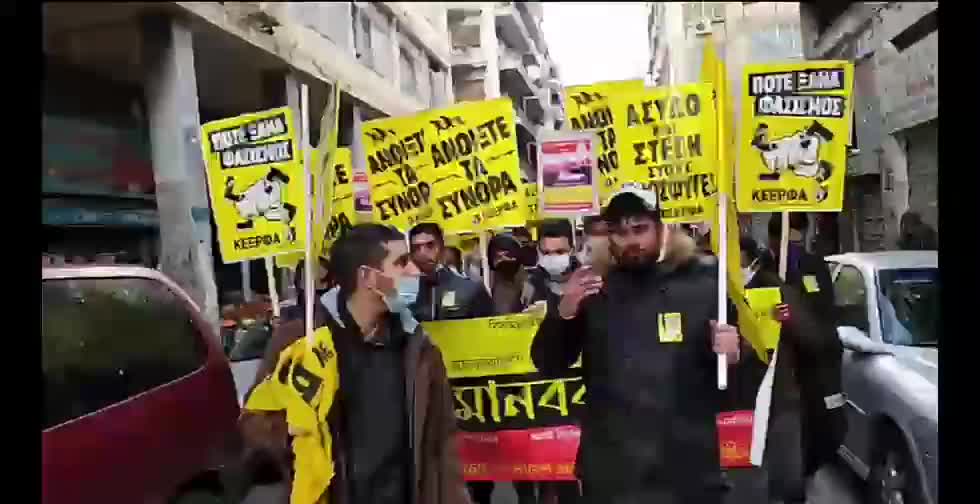 ΣΗΜΕΡΙΝΗ ΠΟΡΕΙΑ Γ ΤΑ ΔΙΚΑΙΩΜΑΤΑ ΤΩΝ ΠΡΟΣΦΥΓΩΝ.