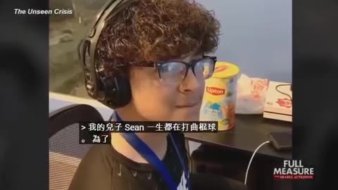 “新冠實驗針劑災難 n篇_美國（2021年9月、12月）案例”男孩Milo 和 Sean接種後，分別出現心臟嚴重損傷！一位需要生命維持、一位已逝去青春年華（看不到的，還有著無數家庭被傷害的故事）