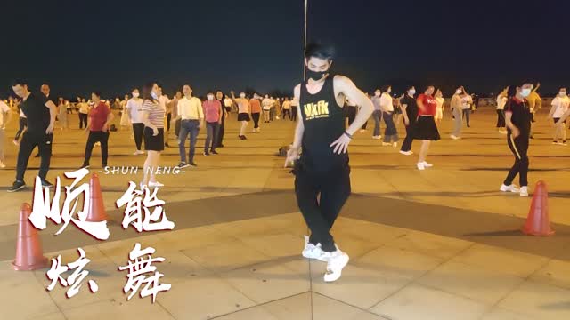 抖音熱歌推薦：《芒種》俏皮的舞蹈，帶給你快樂好心情【順能炫舞團】