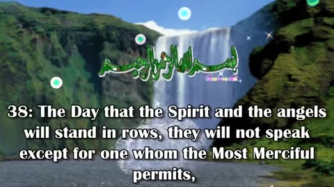 SURAH AN NABA The Event Recited by AbdulRahman As Sudais