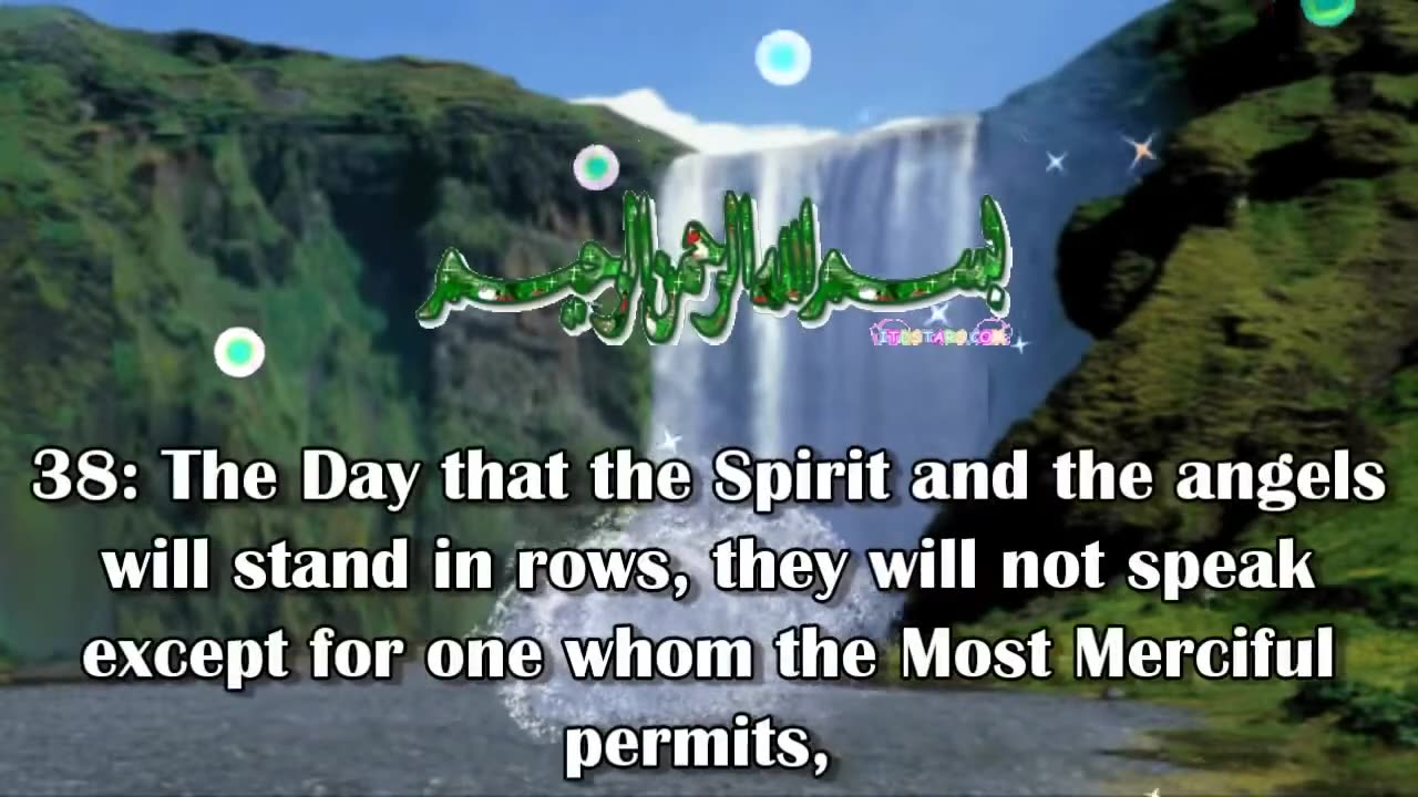 SURAH AN NABA The Event Recited by AbdulRahman As Sudais