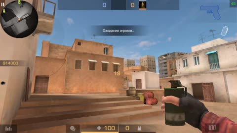 Standoff2 map-sandstoun