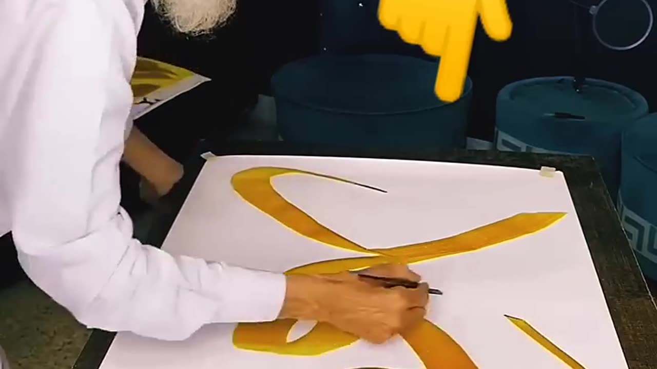 Islamic Caligraphy of Name Mohammad PBUH