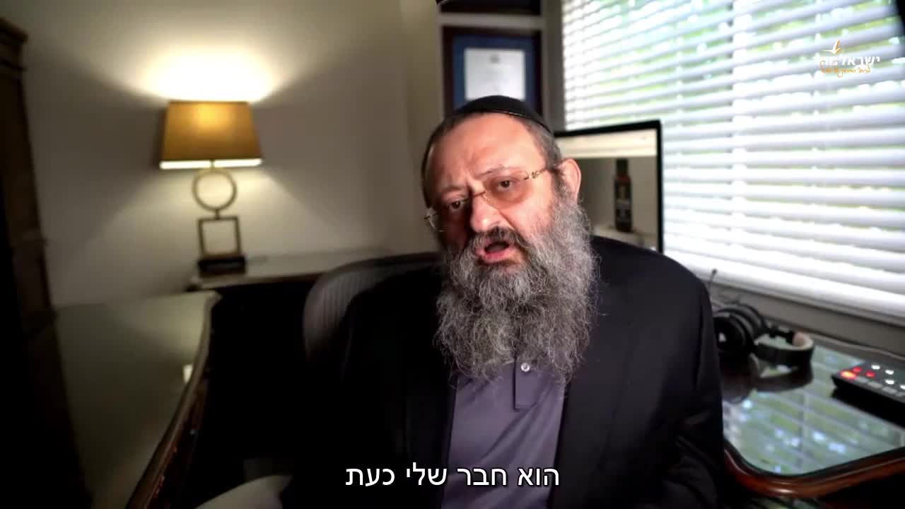 ד״ר זלנקו בראיון אצל משה פייגלין |הילדים, הקורונה והזריקות