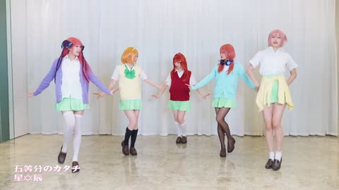 Go-Tōbun no Hanayome cosplay dancing op