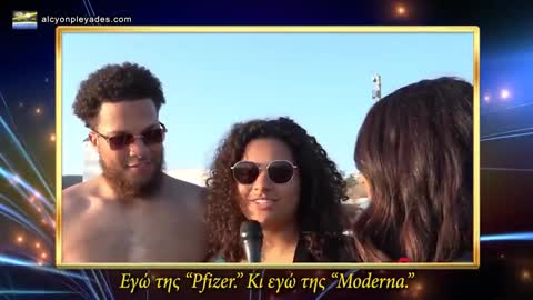 Γιατί κολλάνε μαγνήτες στα χέρια των εμβολιασμένων ;;;