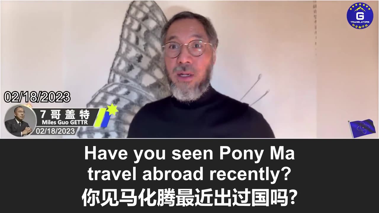 胡润百富榜上的马化腾和马云都已失去自由，被要求上交财富