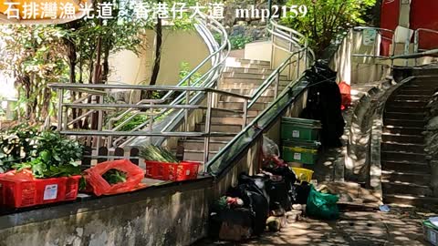 石排灣漁光道～香港仔大道 Yue Kwong Road ~ Aberdeen Main Road, mhp2159 #漁光道 #香港仔大道 #香港仔龜齡天后宮 #蒲窩 #五華師母廟 #香港仔廟仔群