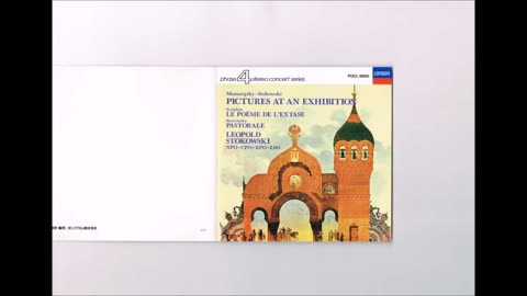 Scriabin - LE POEME DE L`EXTASE Stokowski Czech