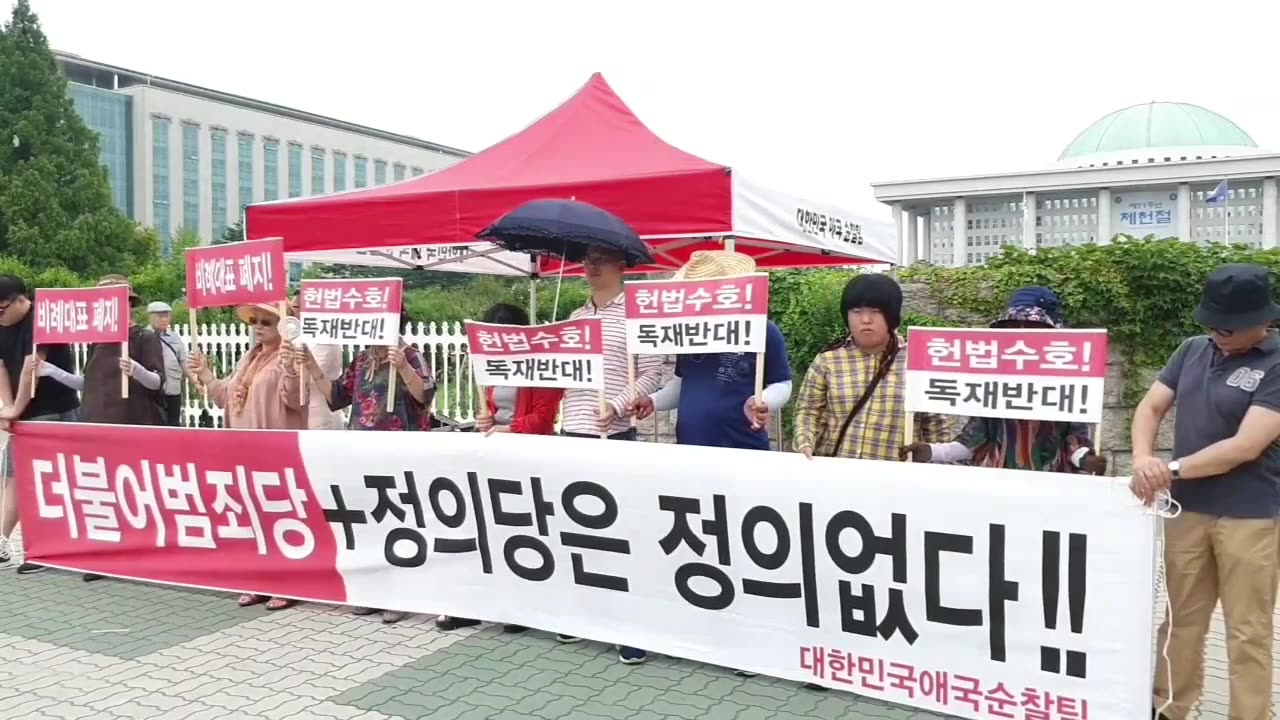 20190715_V3_S02(UMDzzGkI38s)끝까지 추적하여 발본색원하리라