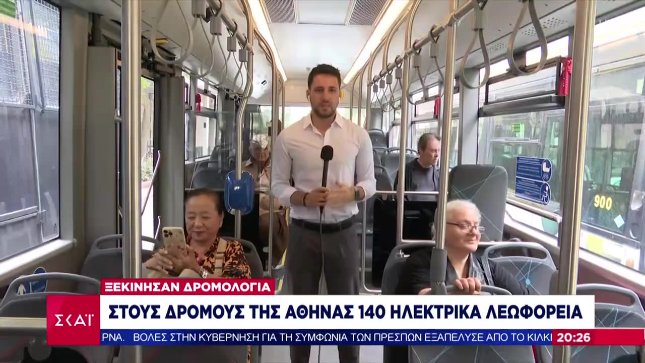 “Επειδή το περιβάλλον χρειάζεται τη φροντίδα όλων μας”, είπαν !
