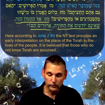 Bits of Torah Truths - Those who do not know Torah are Accursed - Episode 36