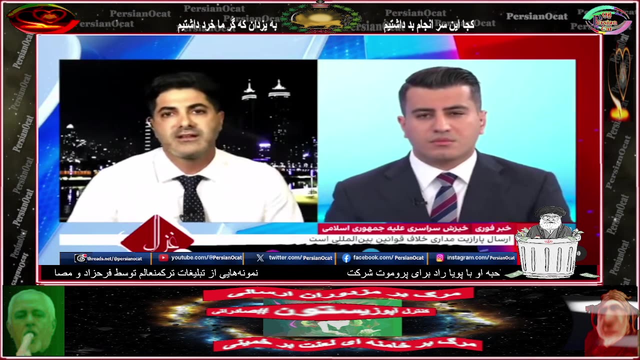 نمونههایی از تبلیغات ترکمنعالم توسط فرحزاد و مصاحبه او با پویا راد برای پروموت شرکت