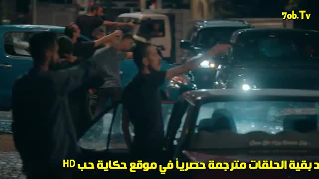 مسلسل الحفرة الموسم 4 الحلقة 1 مترجمة